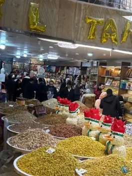 عکس آجیل برتر، بلوار شهید کریمی، قم 1
