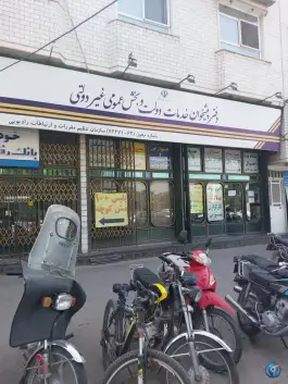 عکس دفتر پیشخوان خدمات دولت ۷۲۲۷۱۰۶۳ - محله امام خمینی قم 1