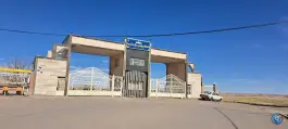 عکس دانشگاه پیام نور مرکز هشترود، بلوار شهید سلیمانی، هشترود 1