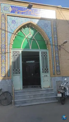مسجد امام حسین (ع)؛ بلوار مطهری جنوبی، قم