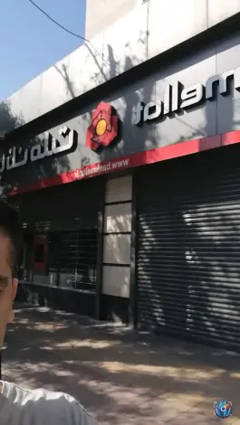 بانک ملت، جهانشهر، کرج
