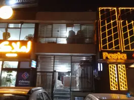 عکس خشکشویی برف اکسپرس، هزارجریب اصفهان 2