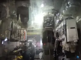 عکس خشکشویی برف اکسپرس، هزارجریب اصفهان 4
