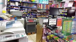 عکس کافی نت پرینت لوازم التحریر پدیده، اشراق شمالی (محله برازنده)، اصفهان 2