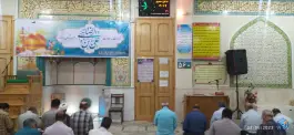 عکس مسجد امام حسن مجتبی (ع) ، فجر هشت ، بهارستان اصفهان 2