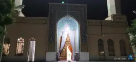 عکس مسجد امام حسن مجتبی (ع) ، فجر هشت ، بهارستان اصفهان 5