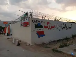 عکس کارواش بزرگ ایران، حسین آباد، شیراز 2