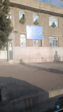 عکس دفتر اسناد رسمی ۵۶۰ شیراز، محله آبیاری، سرباز 1