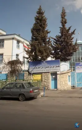 عکس دبستان تطبیقی و بین الملل پسران، مدیریت، تهران 1