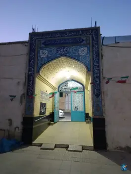 عکس مسجد ولیعصر (عج) دوکوهک شیراز 3