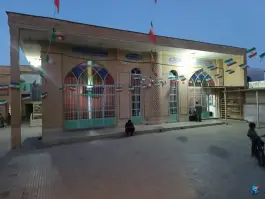 عکس مسجد ولیعصر (عج) دوکوهک شیراز 5