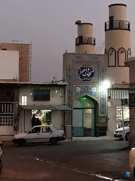 عکس مسجد ولیعصر (عج) دوکوهک شیراز 10