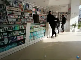 داروخانه دکتر راحله کاظمی، محمدیه مشهد