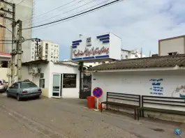 عکس بیمارستان زنان و زایمان حضرت زینب، سادات محله، بابلسر 4