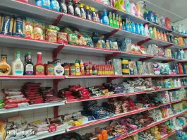 عکس هایپرمارکت و سوپر مارکت ایتی، محله دباغ خانه شیراز 2