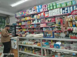 عکس هایپرمارکت و سوپر مارکت ایتی، محله دباغ خانه شیراز 6