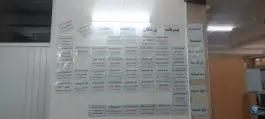 عکس درمانگاه تخصصی شاهد، کوهسنگی، مشهد 2