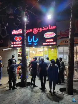 عکس ساندویچ سرد پایا ویچ، محله سید رضی مشهد 2