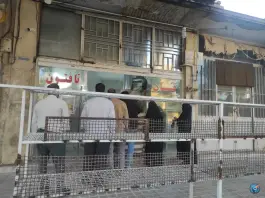 عکس نانوایی تافتون صفری، بلوار مطهری شمالی، قم 1