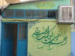 عکس دبیرستان دوره اول پسرانه شهید آندی، دریان نو، تهران 4