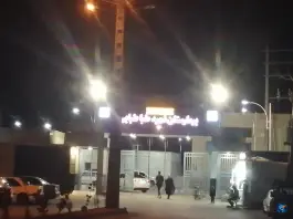 عکس بیمارستان ۱۵۶ تختخوابی جدید باغملک «شهید طباطبائی» 1