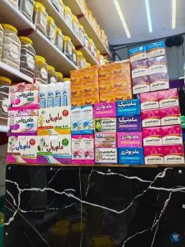 عکس عطاری کیمیای امام صادق (ع)؛ باجک یک، قم 2
