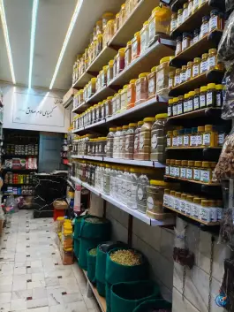 عکس عطاری کیمیای امام صادق (ع)؛ باجک یک، قم 3
