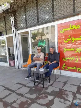 عکس جغور بغور قیدار، بلوار شهید بهشتی، قیدار 3