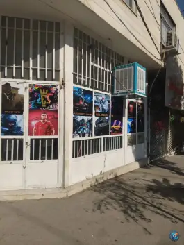 عکس گیم نت اشکان، جهان آرا، مشهد 1