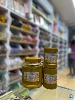عکس آجیل حسینی، زنبیل آباد، قم 1