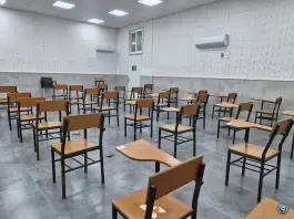 عکس دانشگاه دانیال شمال، گلسار، رشت 3