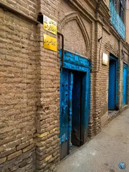 خانه تاریخی غفوری، محله نواب صفوی، مشهد
