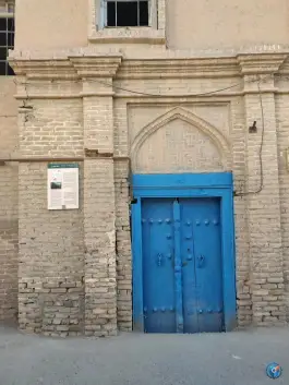 عکس خانه تاریخی غفوری، محله نواب صفوی، مشهد 2