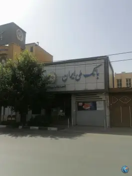 عکس بانک ملی شعبه میدان جهاد قم باجک 1