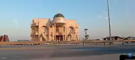 عکس عمارت آتلان، علی آباد کتول 2