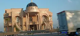 عکس عمارت آتلان، علی آباد کتول 3