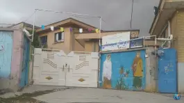 عکس دبیرستان دخترانه نسیم، دوآب صمصامی، کوهرنگ 1