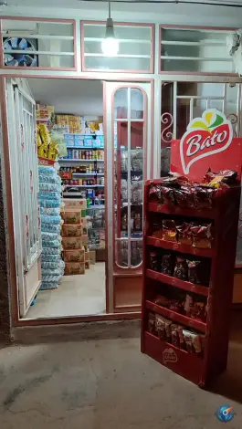 عکس سوپرمارکت نقیبی، شهر قائم، قم 1