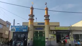 مسجد رسول اکرم، یادگار امام، قم