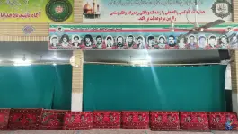 عکس مسجد رسول اکرم، یادگار امام، قم 5