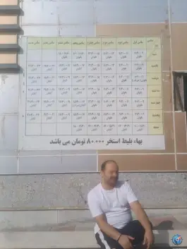 عکس استخر شهید مختار سلیمانی، شمس آباد، تهران 4