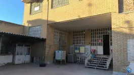 عکس مرکز توانبخشی ثامن الحجج، محله تکیه آقا سید حسنی، قم 2