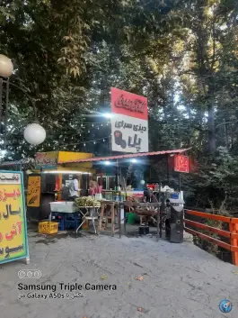 عکس دیزی سرای پل، طرقبه، مشهد 9