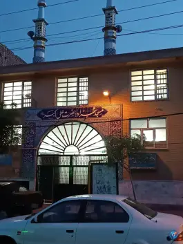 مسجد شهزاده حضرت علی اکبر (ع)؛ محله نیروگاه قم
