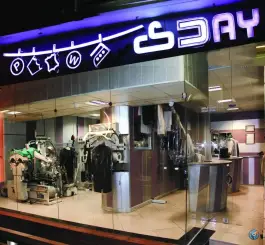 خشکشویی دی، خیابان خلیلی، اصفهان