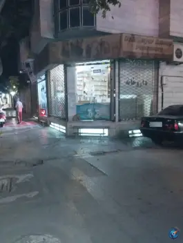 داروخانه دکتر رامیار اسلامی در کوهسنگی مشهد