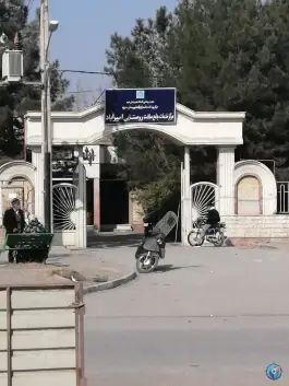 عکس مرکز خدمات جامع سلامت روستایی چهل حجره، توس، مشهد 1
