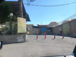 عکس پمپ گاز سی ان جی گلزار، گلشهر ویلا، کرج 2