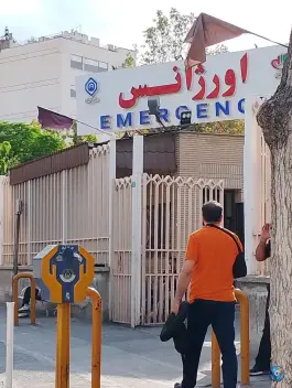 عکس بیمارستان فارابی، محله کوثر، مشهد 3