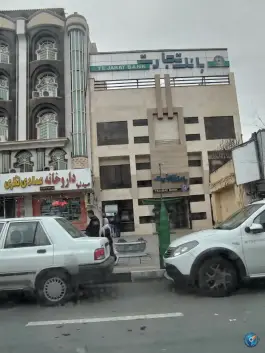 عکس بانک تجارت شعبه صفائیه، محله صفائیه، قم 1